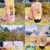 长沙奶茶爆款‼️让黑金栗子🌰陪你过冬‼️