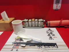 -火影忍者一乐拉面(环球港店)