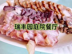 -瑞丰园庭院餐厅·白族传统家常菜