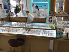 -大光明眼镜(锦华路旗舰店)