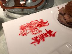-阿五黄河大鲤鱼(英协路店)