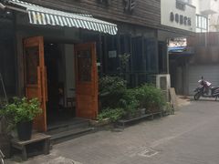 -随柳居·苏式小吃(建新巷店)