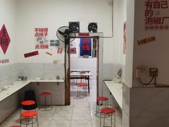 -铁锅哥米线