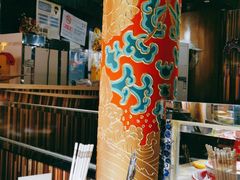 -羊大爷涮肉(亮马桥店)