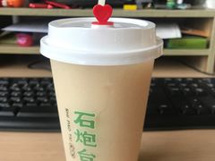 山竹-石炮台果汁冰(天河店)