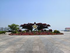 -长岛南北长山旅游景区