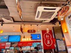 -红荔村肠粉(岗厦店)