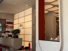 -隅乐胡椒虾·台湾菜·团建(皇岗店)