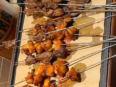 -叁宝烤肉• 西安烧烤(凤城十二路店)