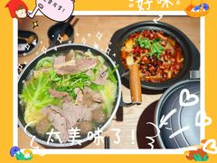 乐山跷脚牛肉-川堂风·跷脚牛肉·乐山爆炒(宝山日月光店)