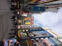 iphone_upload_pic-Animate(秋叶原本馆)