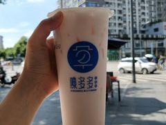 -陈多多·豆腐奶茶(草市街店)