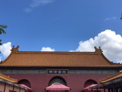 -横店影视城明清宫苑园区