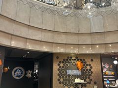 -海底捞火锅 (利舞台广场店)