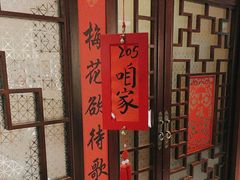 -西贝(六里桥旗舰店)