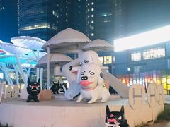 -大族广场Mall&More