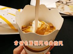 -麦当劳(郴州北湖店)