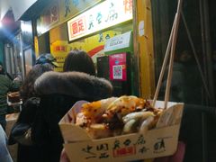 国足臭豆腐-国足臭豆腐(明瓦廊店)