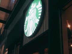 门面-星巴克臻选(宁波北仑银泰城店)