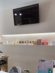 -米·日本の美甲美睫專門店