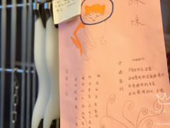 -瑞派宠物医院(锦江店)