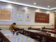 大堂-聚德华天护国寺小吃(甜水园店)