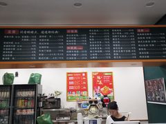 -昌星·星星冷面麻辣烫(百货大楼店)