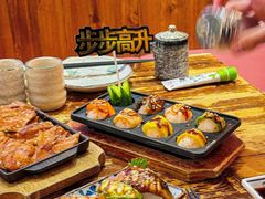 -小川洋风料理(街道口店)