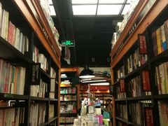 -西西弗书店&矢量咖啡(壹方购物中心店)