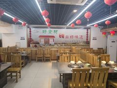 大堂-屯老二农家铁锅炖·行业领军者(梅江店)