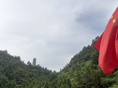 -娄山关景区