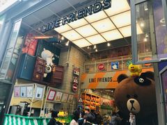 -line friends(明洞旗舰店)