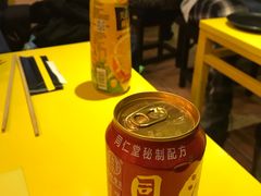 -望京小腰(北京总店)