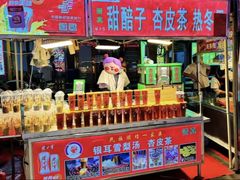 -正宁路小吃夜市