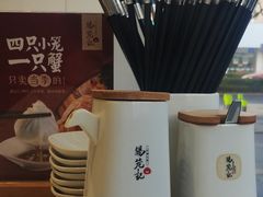 -锡笼记·无锡小笼(人民路店)