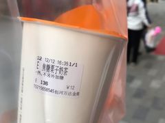 焦糖栗子奶茶-CoCo都可(包河万达店)
