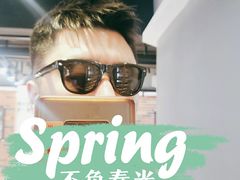 -A380视光·蔡司眼镜店(锦艺城店)