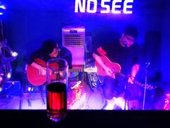 -好久不见网红乐队酒吧(鼓浪屿海底世界店)