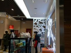 -嘉和一品(长江道店)