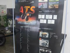 -重庆国际会议展览中心