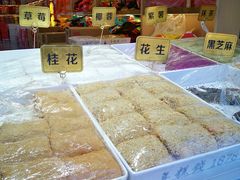 -稻香村(雍和宫大街店)