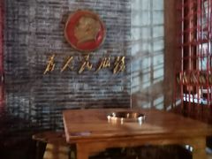 -大队长主题火锅(观音桥店)
