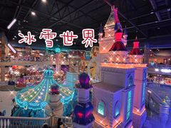 -郑州银基冰雪世界