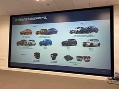 -华晨宝马铁西工厂