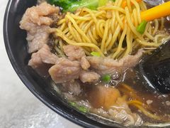 -颂记牛肉粉