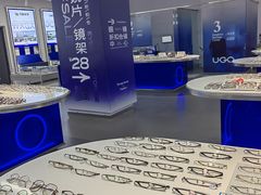 -优购镜仓(六角广场店)
