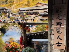 -林坑古村落