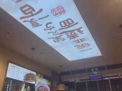 -桂花香手工面(鼓楼店)