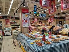 -永辉超市(群众路店)