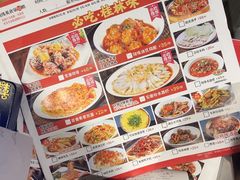 -随缘小馆(红岭路店)
